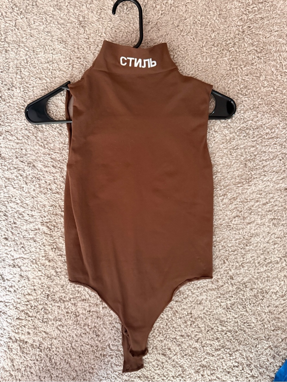 Heron Preston Woman’s Brown Sleeveless One-Piece Bodysuit with Mock Neck